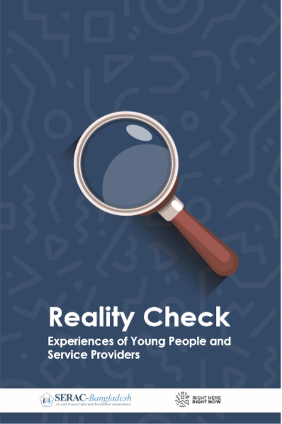 Reality Check on Youth Friendly health Services